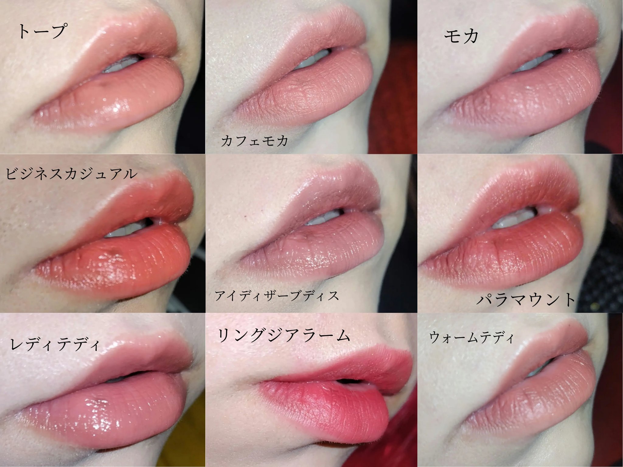 リップスティック/M・A・C/口紅を使ったクチコミ（2枚目）