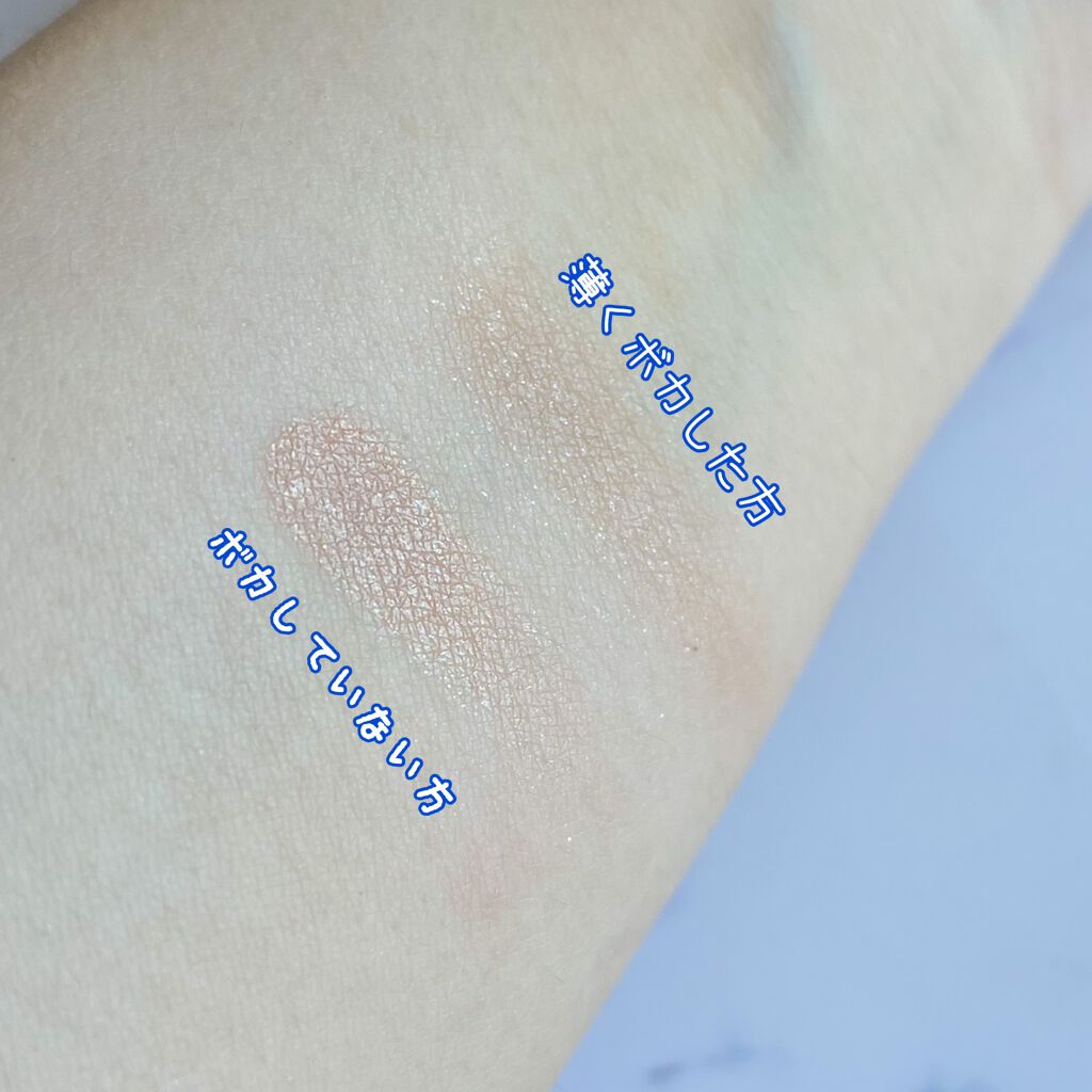 ブライトアップアイシャドウ BE-01 (ブラウンベージュ)/media/単色アイシャドウを使ったクチコミ（3枚目）