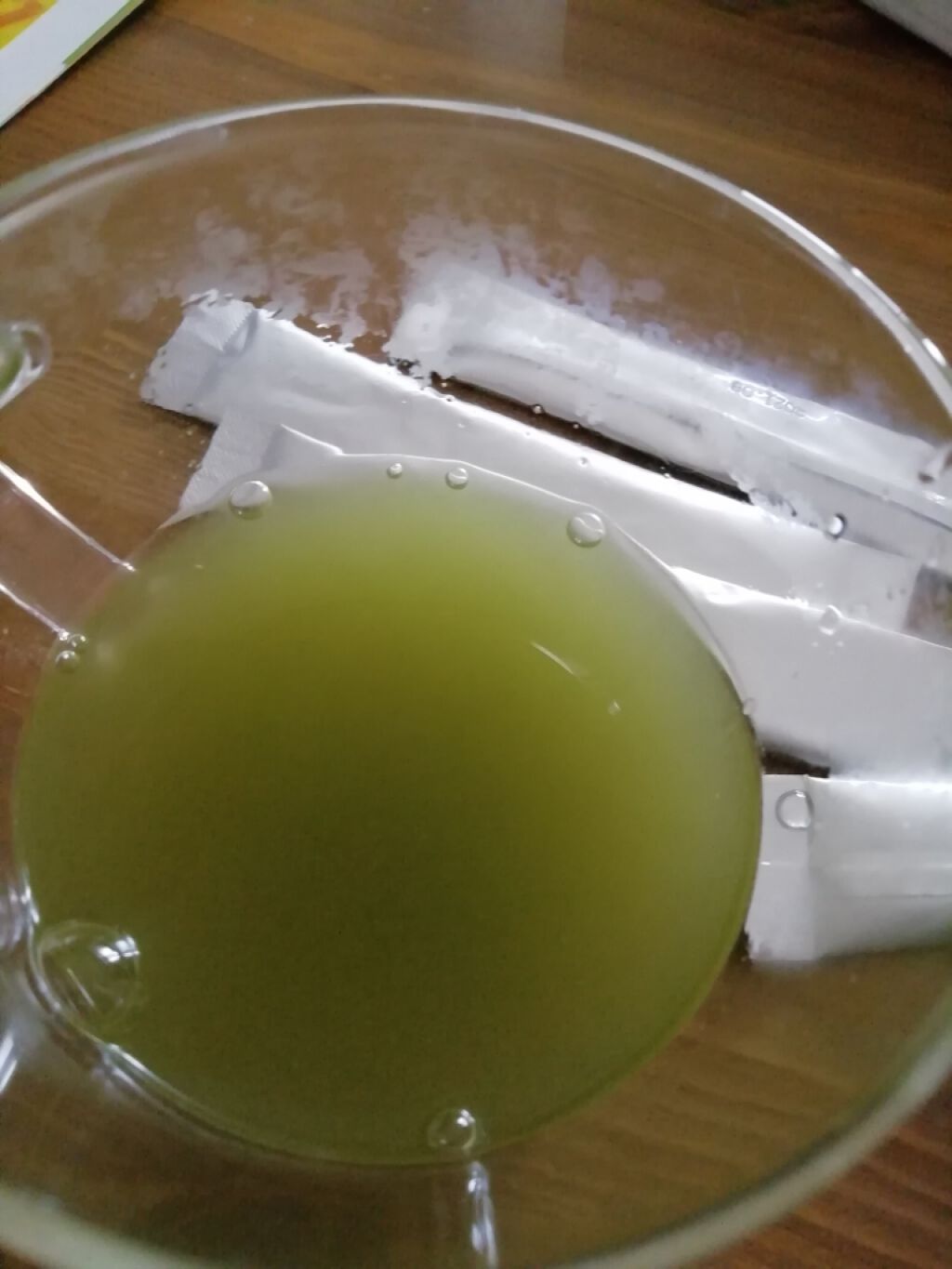 フルーツと野菜のおいしい青汁/Re:Fata/青汁を使ったクチコミ(2枚目)