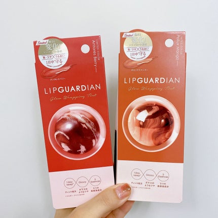 グロウラッピングティント/LIPGUARDIAN/リップティントを使ったクチコミ(1枚目)