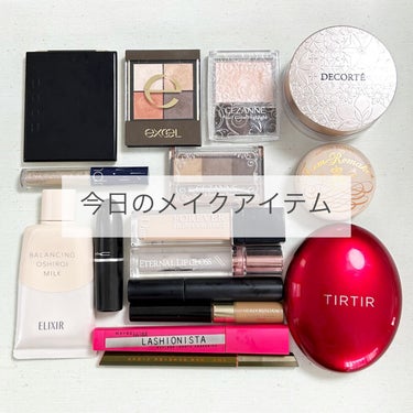 【旧】ディオールスキン フォーエヴァー スキン コレクト コンシーラー/Dior/リキッドコンシーラーを使ったクチコミ（1枚目）