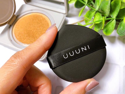 ブライトアップスキンファンデーション 02 Natural Beige(ナチュラルベージュ)/UUUNI/クッションファンデーションを使ったクチコミ(3枚目)