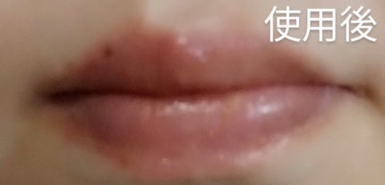 プランプリップケアスクラブ/キャンメイク/リップスクラブを使ったクチコミ(5枚目)