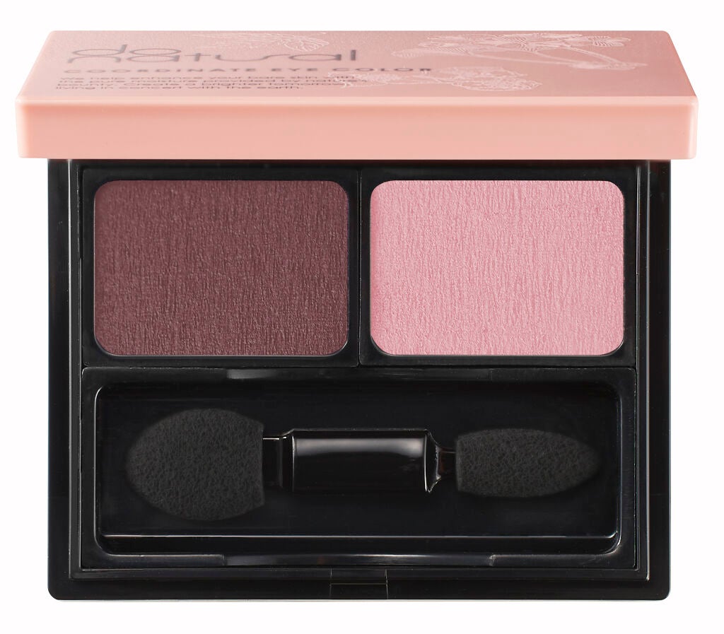 コーディネート アイ カラー BR/PK01(ブラウン&ピンク)