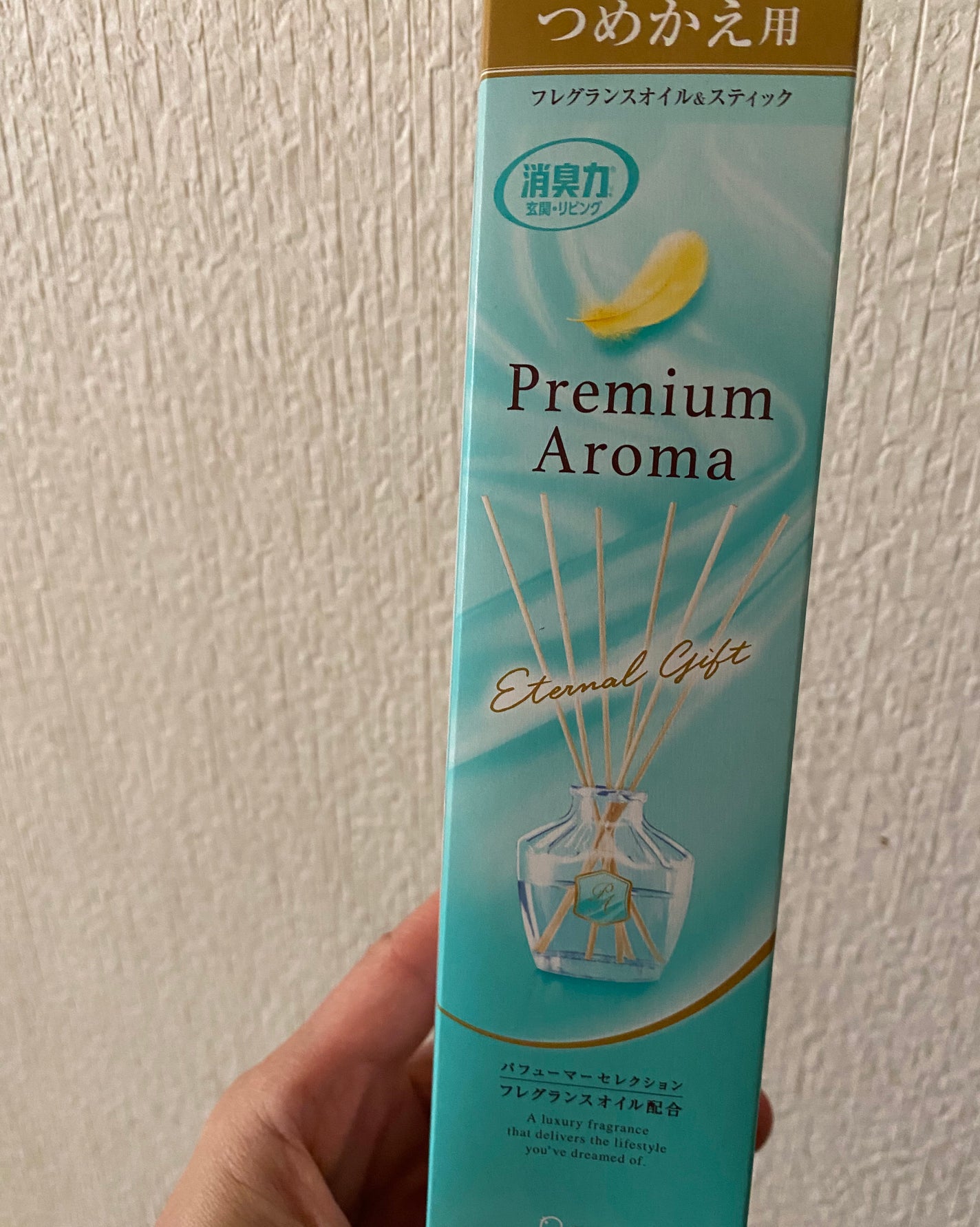 Sawaday香るStick パルファム/サワデー/ルームフレグランスを使ったクチコミ(2枚目)