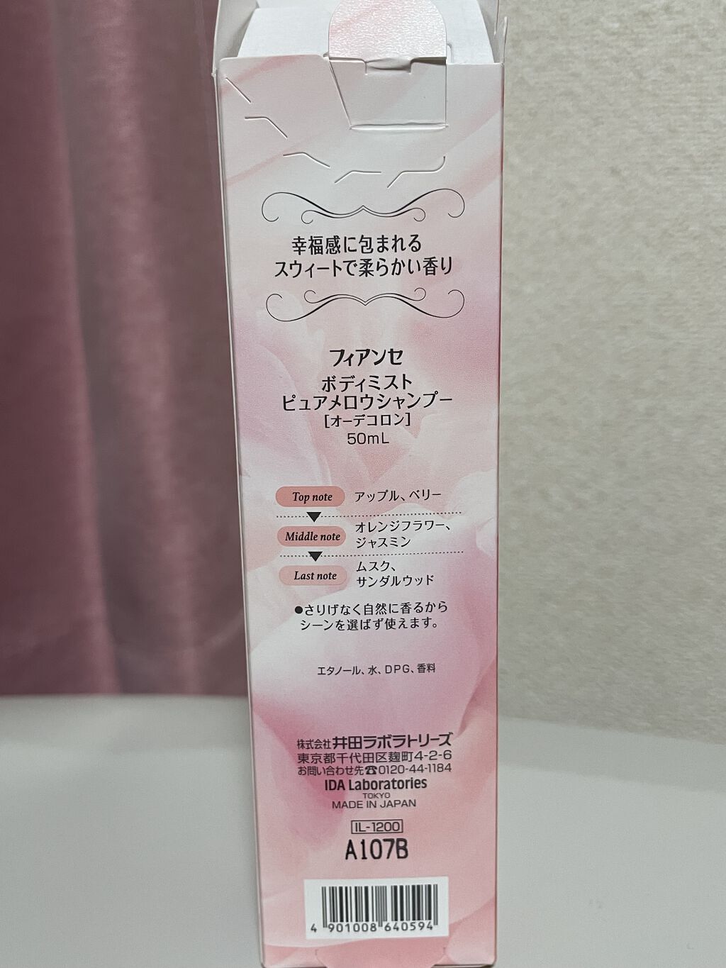 シークレットビューティーパウダー/キャンメイク/プレストパウダーを使ったクチコミ（2枚目）