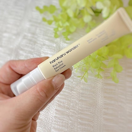 ブラックライス モイスチャー ディープクレンジングオイル/haruharu wonder/オイルクレンジングを使ったクチコミ(9枚目)