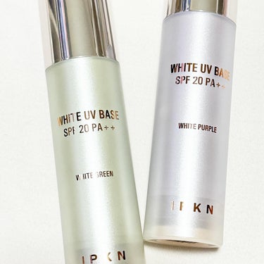 ホワイト ユーブイベース #1.WHITE GREEN/IPKN/化粧下地を使ったクチコミ（2枚目）