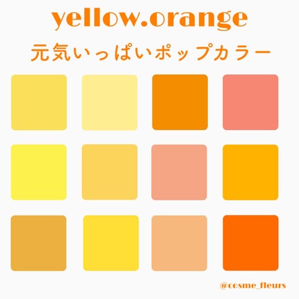 ジューシーピュアアイズ/キャンメイク/アイシャドウパレットを使ったクチコミ(6枚目)