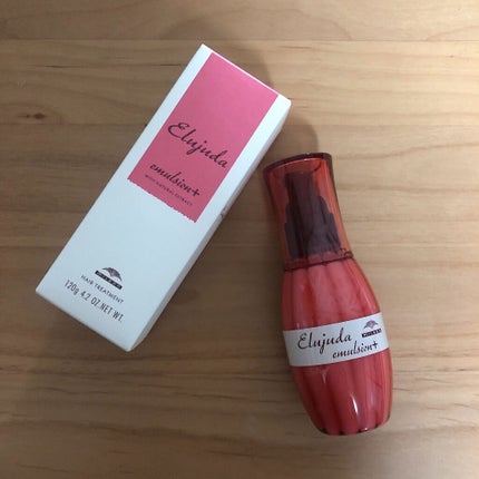 エルジューダ エマルジョン+/エルジューダ/ヘアミルクを使ったクチコミ(1枚目)