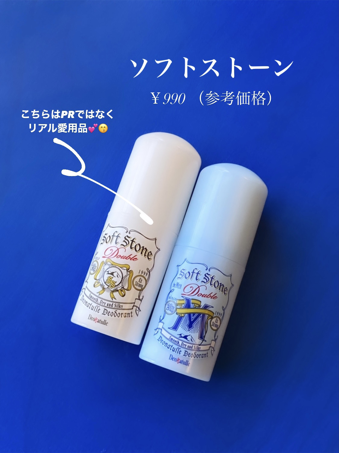 Aesop ハンドソープ&ポストプードロップス Aesop（イソップ）】ポスト プー ドロップス | LEE