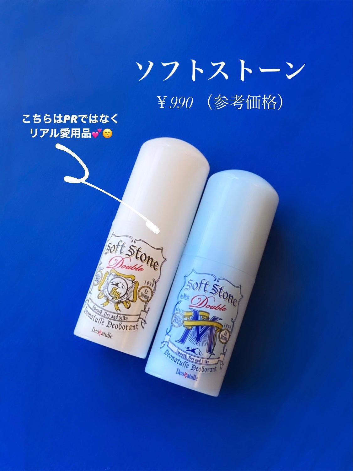 ã°ã©ã³ãºã¬ã¡ã㣠ãããããŠã㌠ãªãªãžãã«/ã°ã©ã³ãºã¬ã¡ãã£/ããªãã©ã³ãã»å¶æ±å€ã䜿ã£ãã¯ãã³ãïŒ3æç®ïŒ