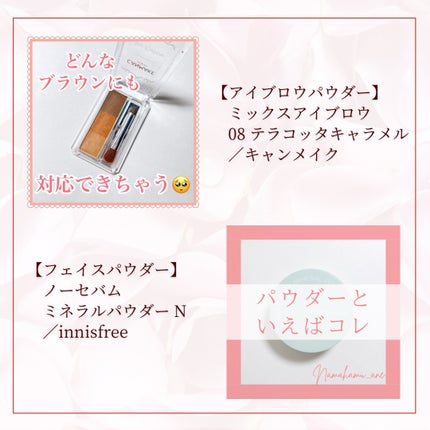 スキンアクア スーパーモイスチャージェル/スキンアクア/日焼け止めジェルを使ったクチコミ(6枚目)