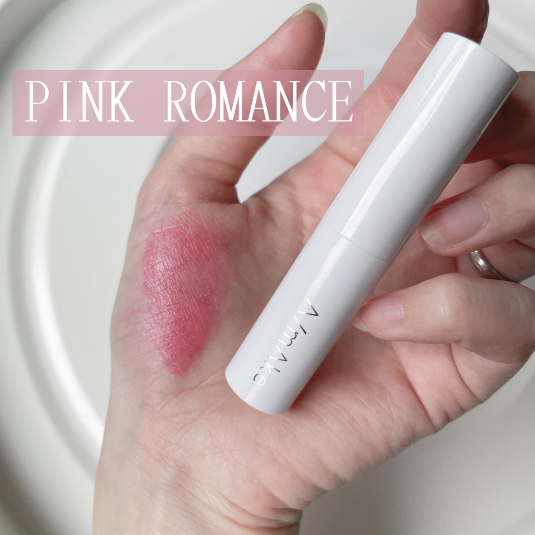 エーメイク リップナパージュ 03ピンクロマンス/A/mAke/口紅を使ったクチコミ（2枚目）