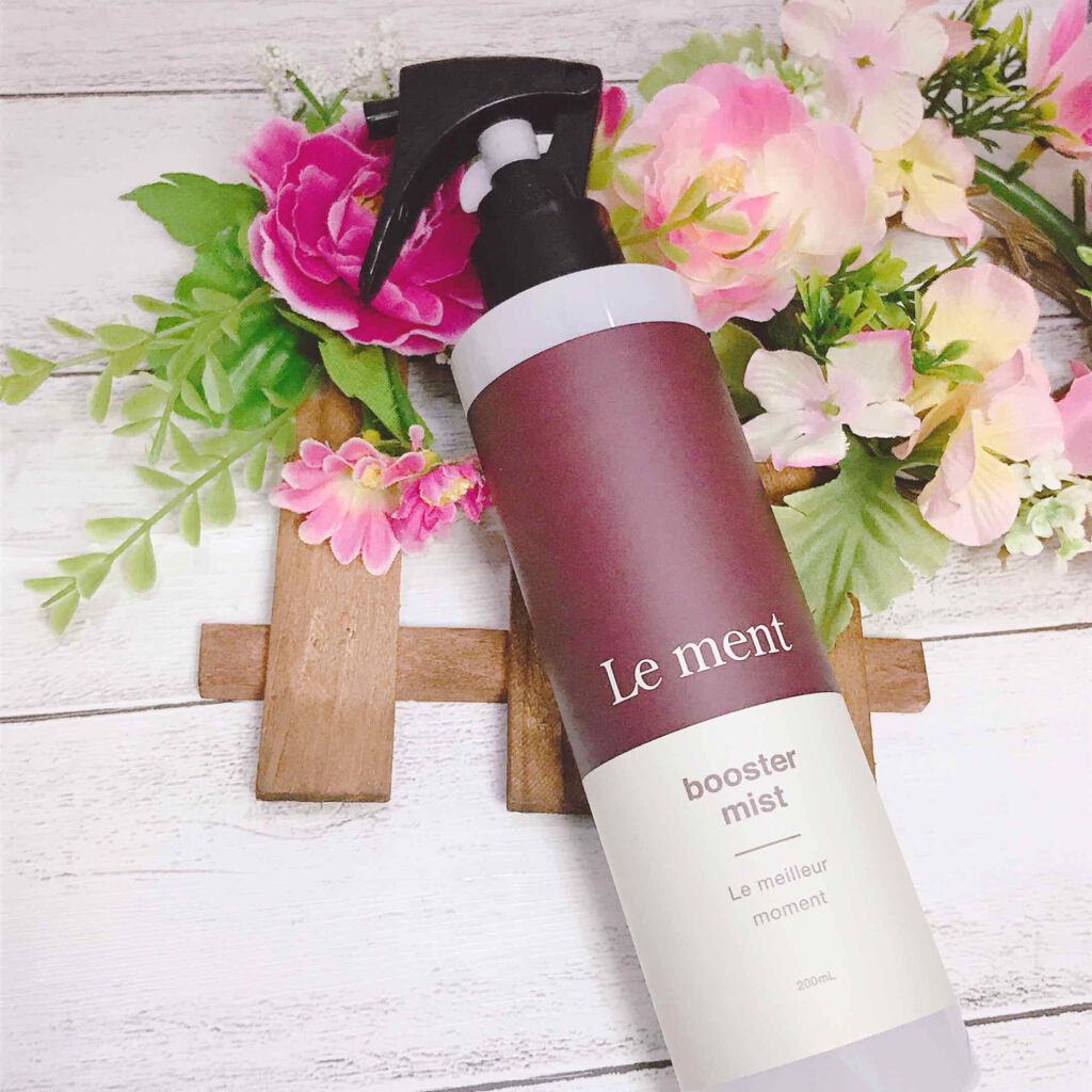 ブースターミスト/Le ment/アウトバストリートメントを使ったクチコミ(4枚目)