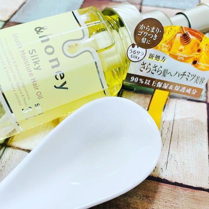 シルキー スムースモイスチャー ヘアオイル 3.0/&honey/ヘアオイルを使ったクチコミ(2枚目)