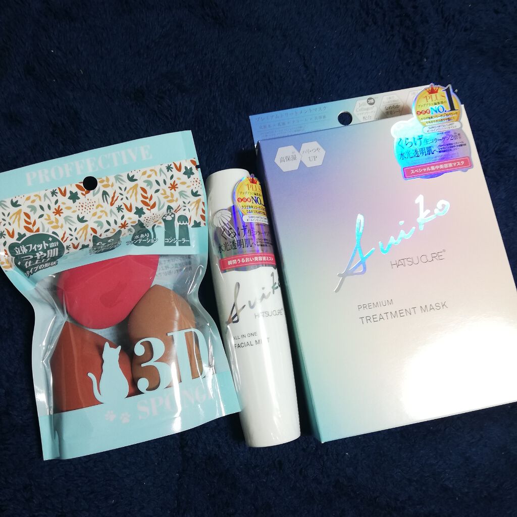 プレミアムトリートメントマスク/SUIKO HATSUCURE/シートマスク・パックを使ったクチコミ(1枚目)