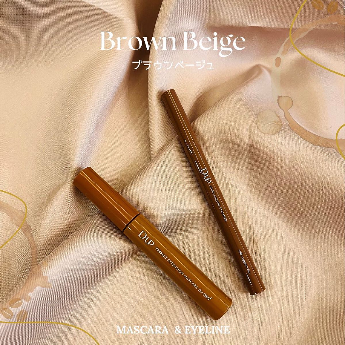 パーフェクトエクステンション マスカラ for カール/D-UP/マスカラを使ったクチコミ（1枚目）