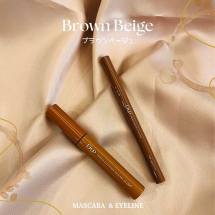 シルキーリキッドアイライナーWP/D-UP/リキッドアイライナーを使ったクチコミ(1枚目)