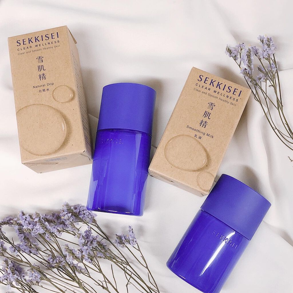 クリアウェルネス スムージング ミルク/雪肌精/乳液を使ったクチコミ（1枚目）