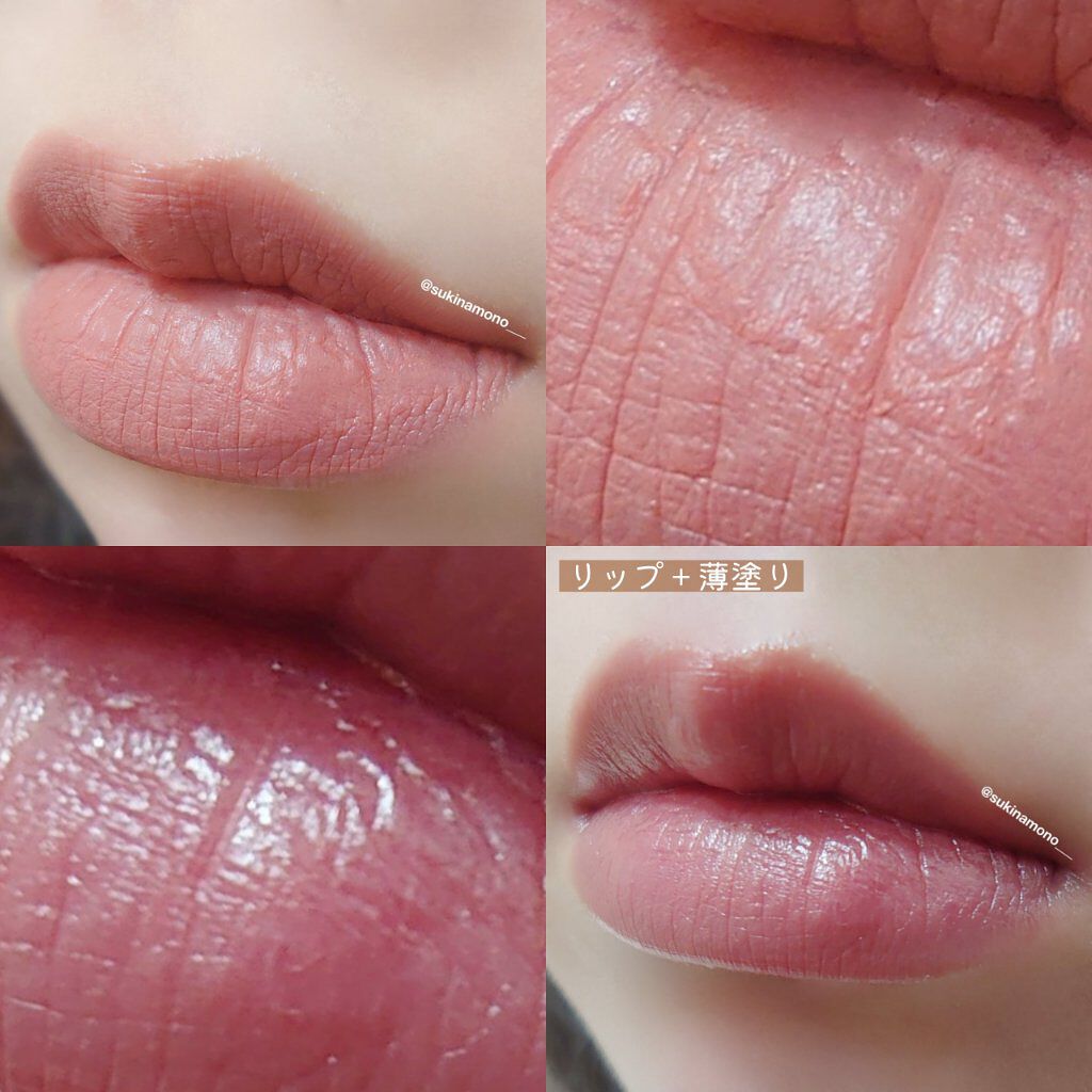 ジルスチュアート ブルームドロップ リップ＆チーク シフォン 02 candy tears/JILL STUART/リキッドチークを使ったクチコミ（3枚目）