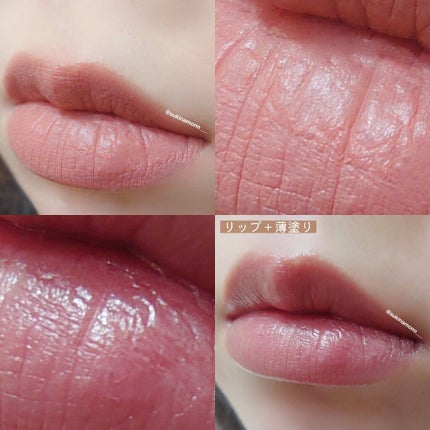 ジルスチュアート ブルームドロップ リップ&チーク シフォン 02 candy tears/JILL STUART/リキッドチークを使ったクチコミ(3枚目)