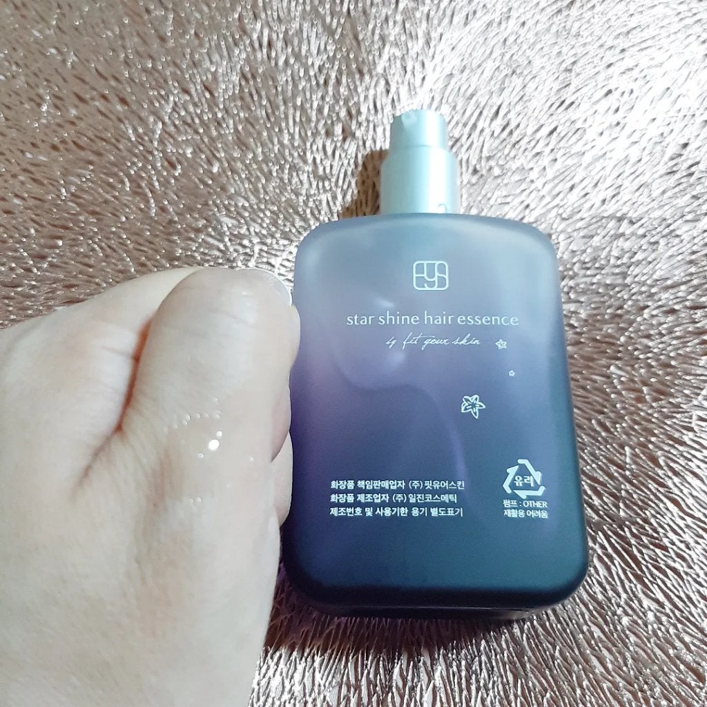 ヘアエッセンス/FIT YOUR SKIN/アウトバストリートメントを使ったクチコミ(2枚目)