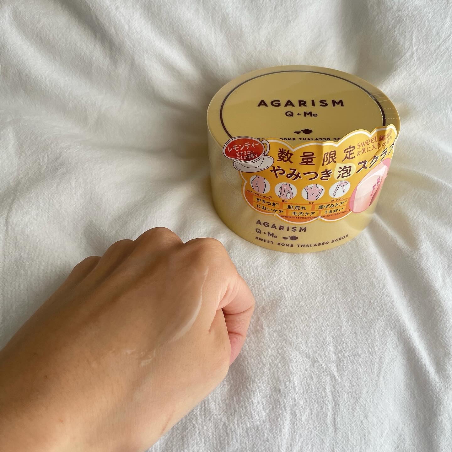 Q+Me スウィートボムタラソスクラブレモンティーの香り/AGARISM/バスト・ヒップケアを使ったクチコミ（2枚目）