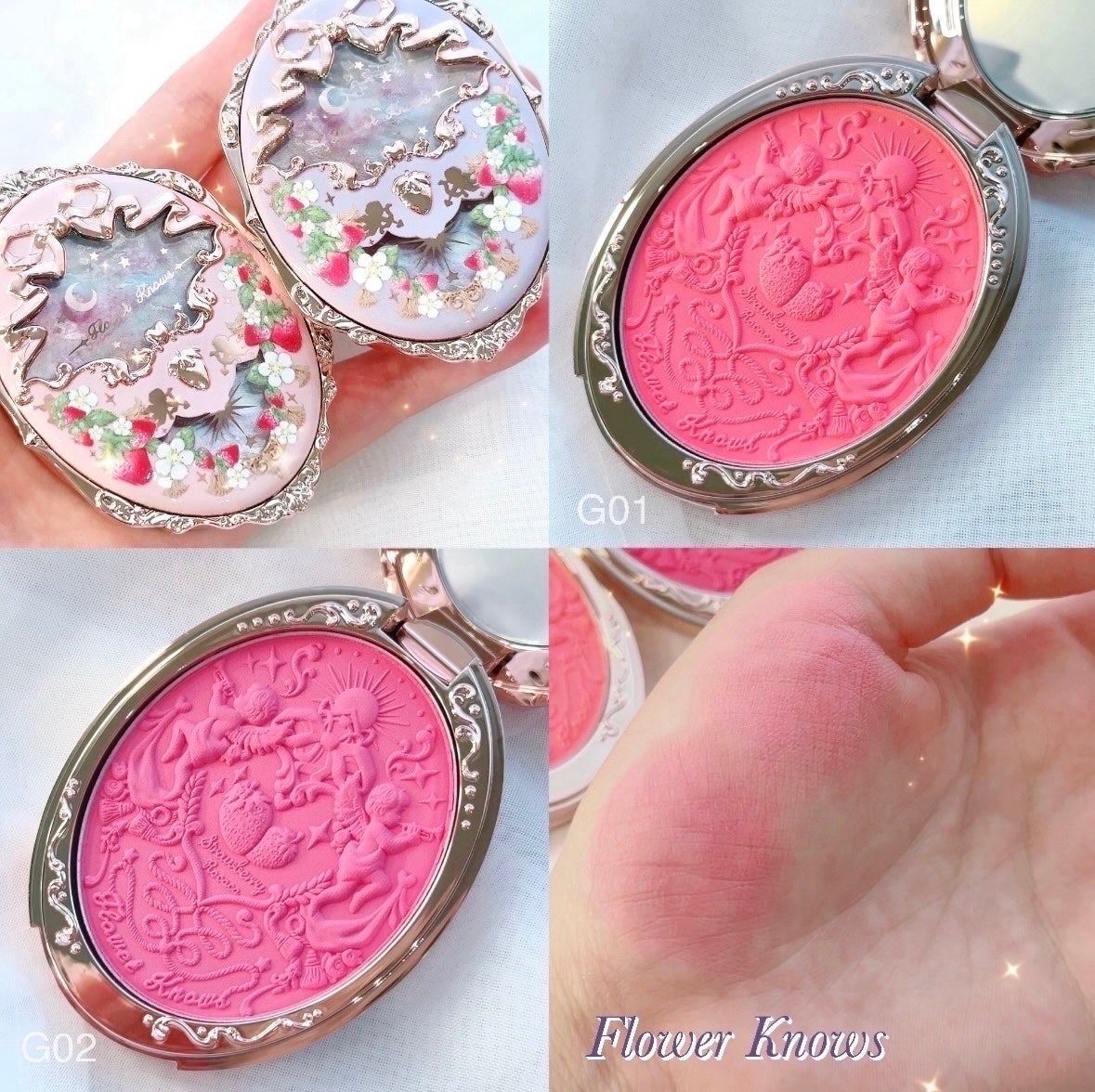 ストロベリーロココ チークブラッシュ/FlowerKnows/パウダーチークを使ったクチコミ(1枚目)