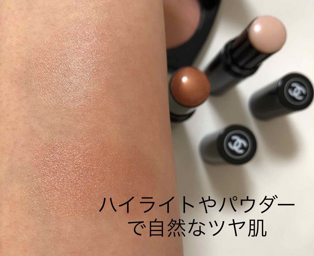 ザ・タイムR デイエッセンススティック/IPSA/美容液を使ったクチコミ(4枚目)