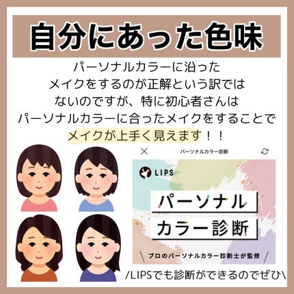 ロレッタ キラキラシュー/ロレッタ/ヘアミストを使ったクチコミ(5枚目)