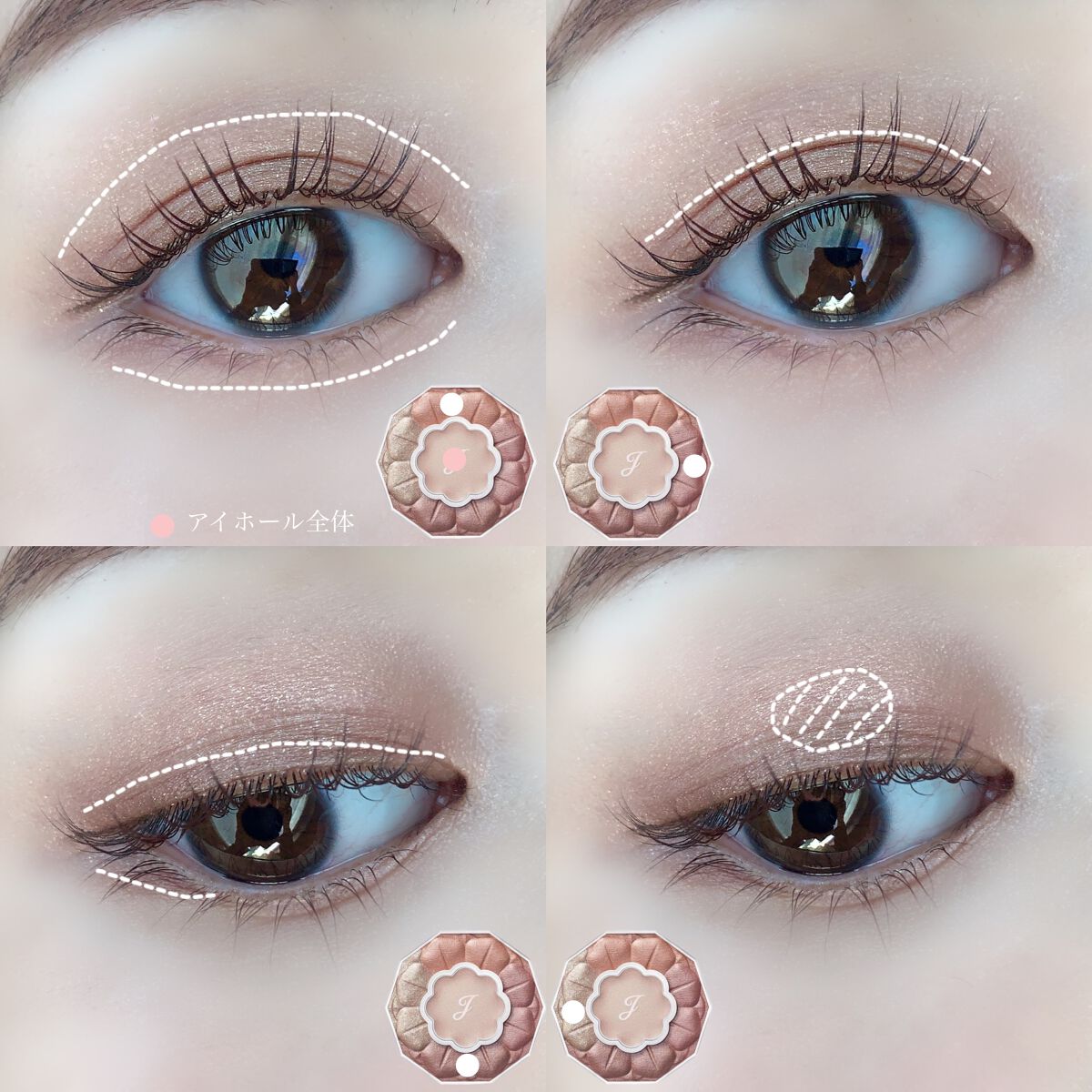 ジルスチュアート ブルームクチュール アイズ/JILL STUART/アイシャドウパレットを使ったクチコミ(2枚目)