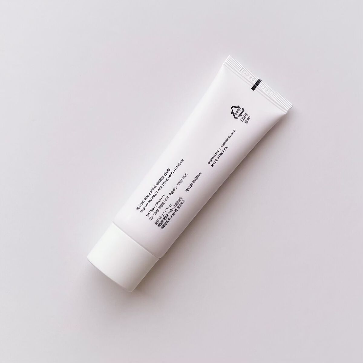 UVパーフェクトエアトーンアップサンクリーム/SNP/日焼け止めクリームを使ったクチコミ（3枚目）