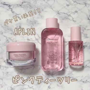 ピンクティーツリートナー/APLIN/化粧水を使ったクチコミ（1枚目）