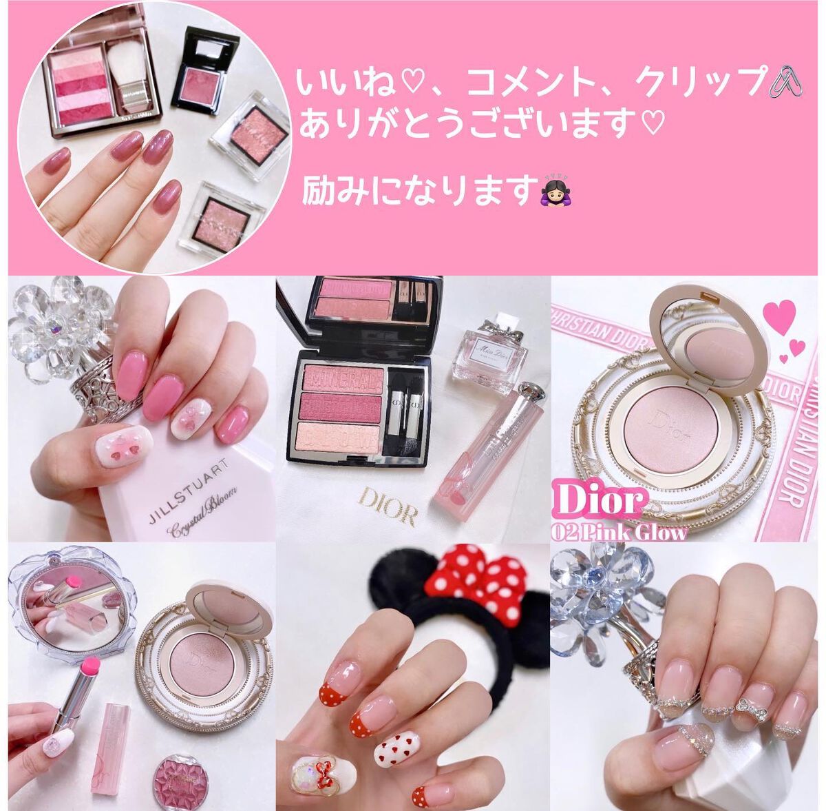 ジェルネイル（ライト対応）/セリア/ジェルネイルを使ったクチコミ（2枚目）