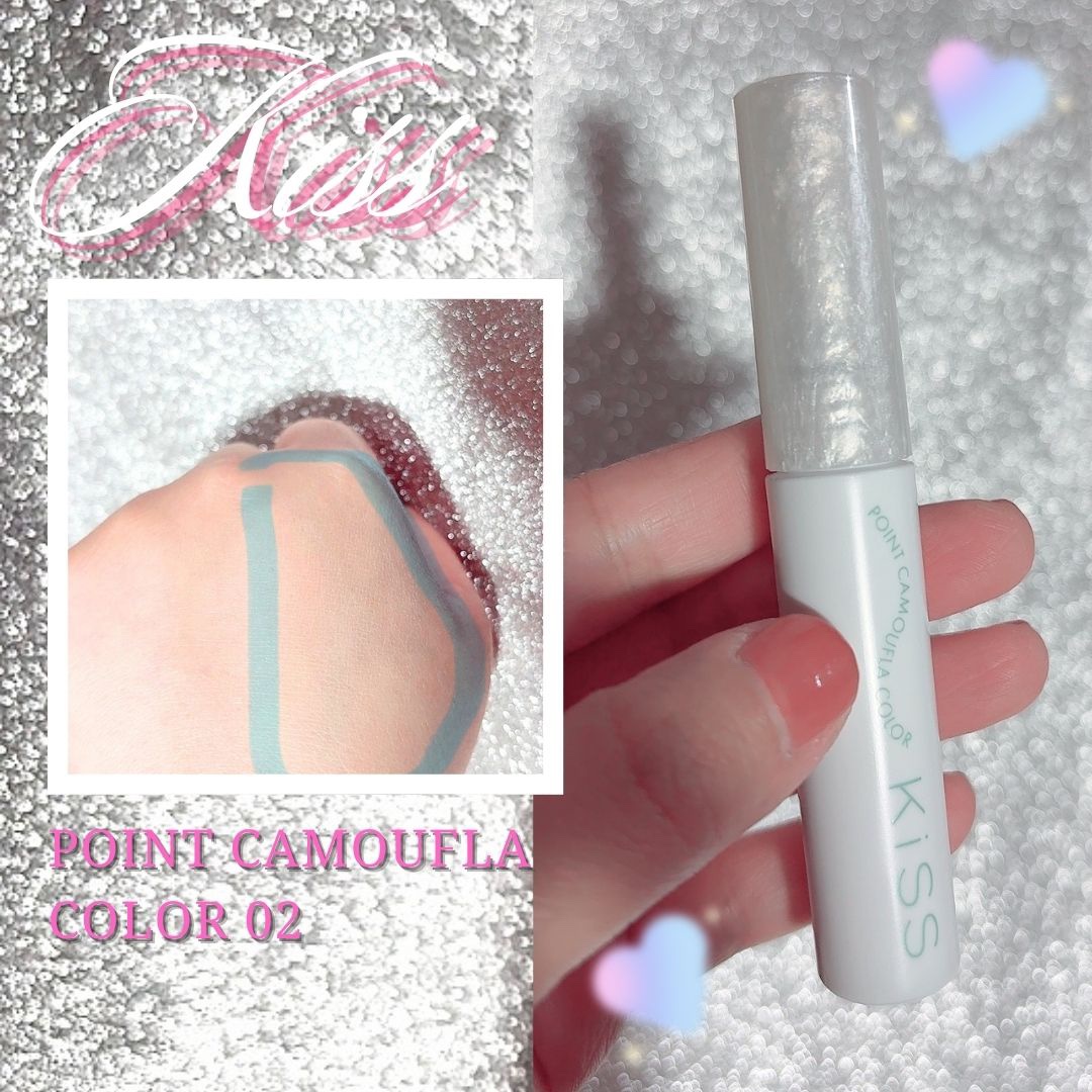 キス ポイント カモフラカラー/KiSS/リキッドコンシーラーを使ったクチコミ（1枚目）