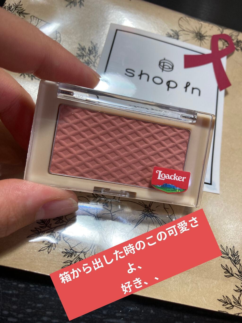 ローカー スウィートレイヤーチーク/ETUDE/パウダーチークを使ったクチコミ(2枚目)