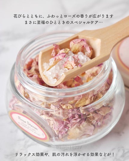 ローズスチーム/SABON/その他スキンケアを使ったクチコミ(4枚目)