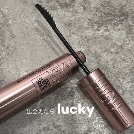 スカイハイ/MAYBELLINE NEW YORK/マスカラを使ったクチコミ(1枚目)