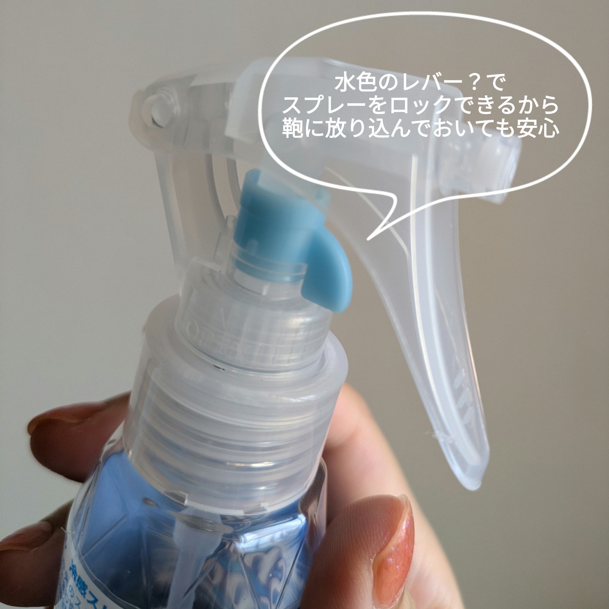 シャツクール/小林製薬/その他を使ったクチコミ（2枚目）