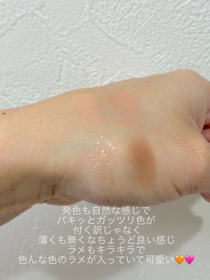 ベターザンアイズ/rom&nd/アイシャドウパレットを使ったクチコミ(3枚目)