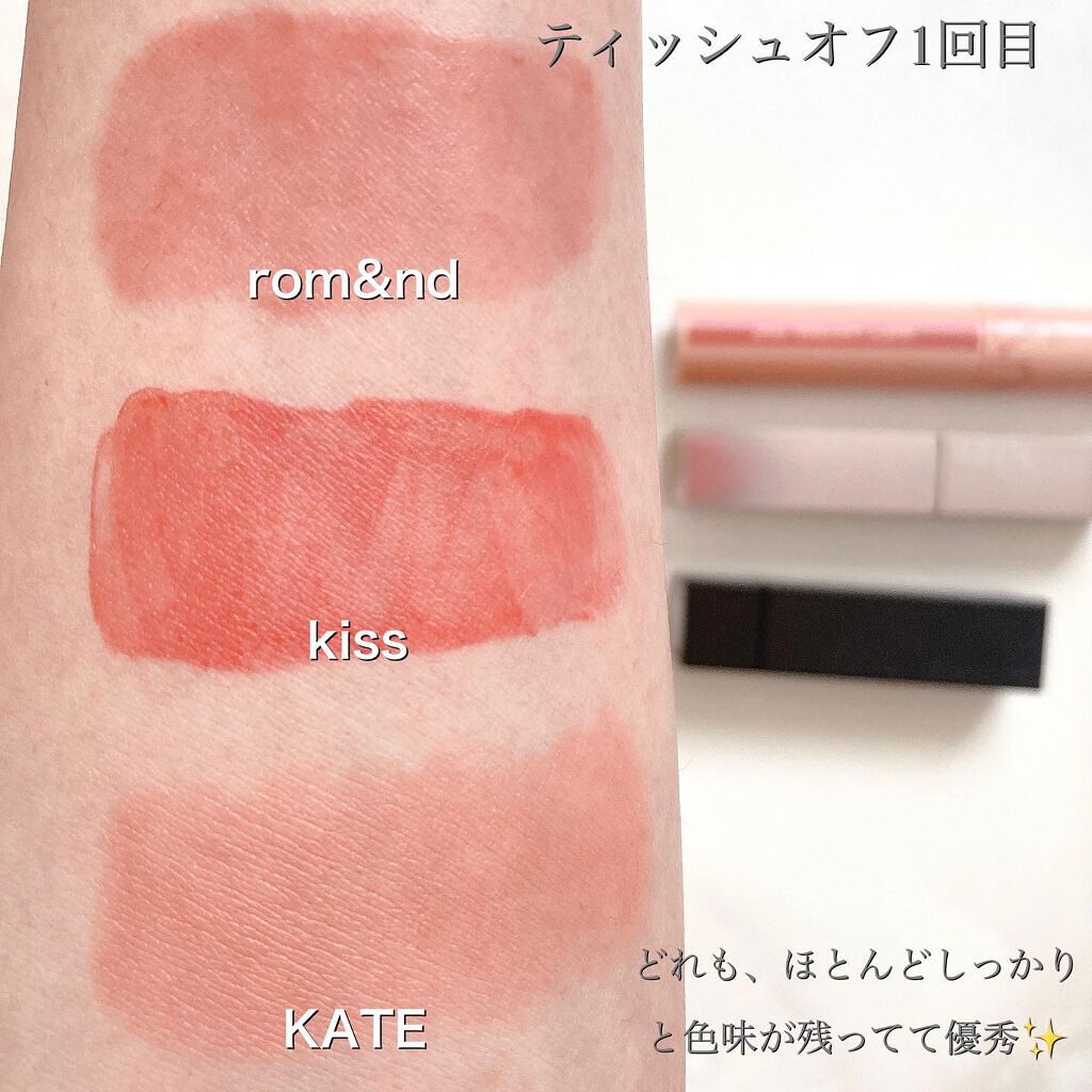 ジューシーラスティングティント/rom&nd/リップティントを使ったクチコミ(4枚目)