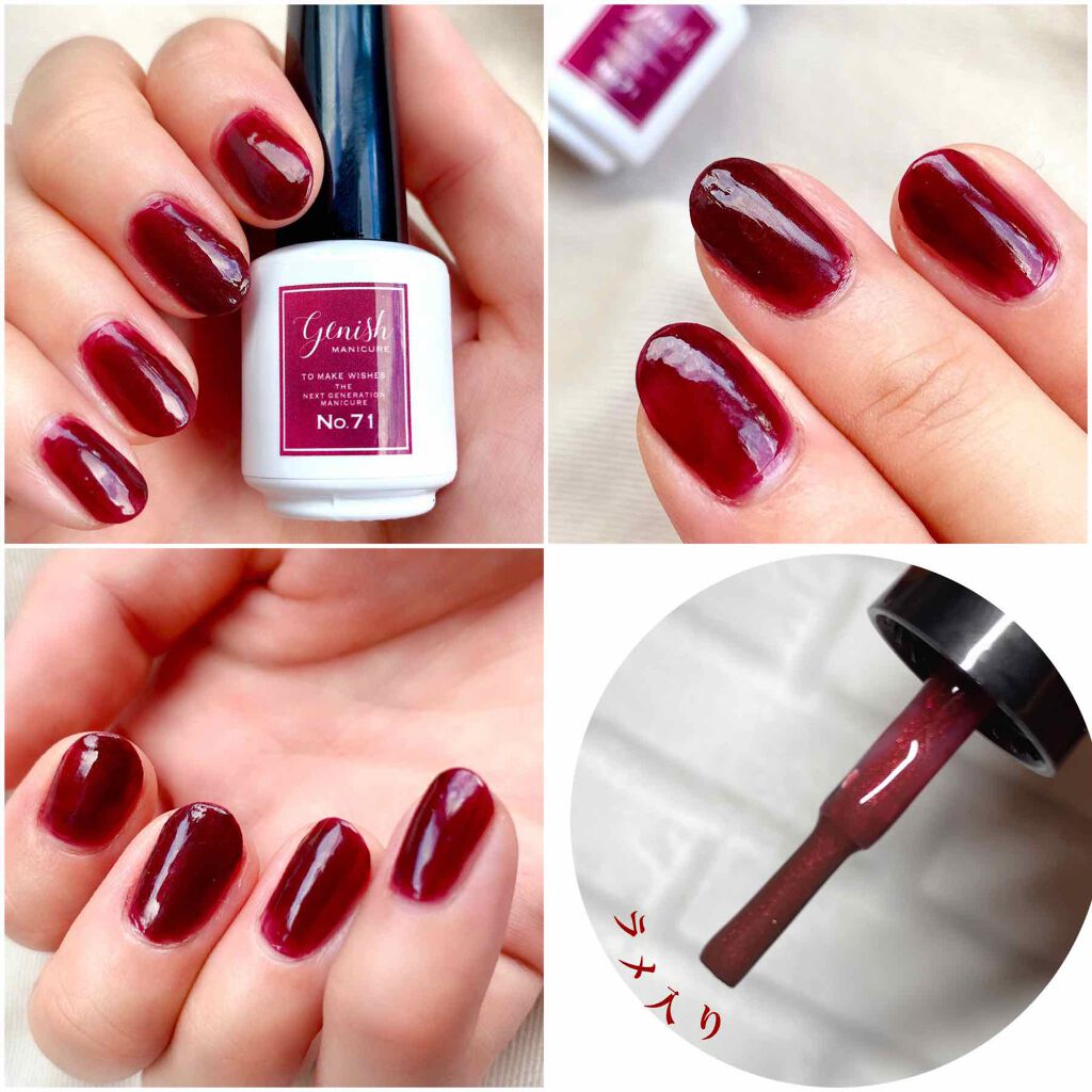 カラフルネイルズ/キャンメイク/マニキュアを使ったクチコミ(9枚目)