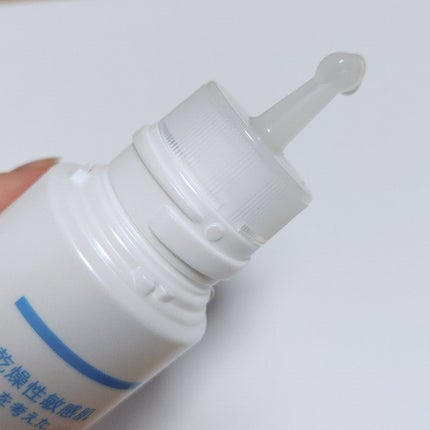 頭皮保湿ローション/キュレル/頭皮ローションを使ったクチコミ(3枚目)