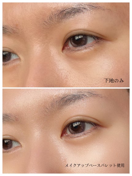 ミネラルマルチアイパレット/SUIKO HATSUCURE/マルチパレットを使ったクチコミ(4枚目)