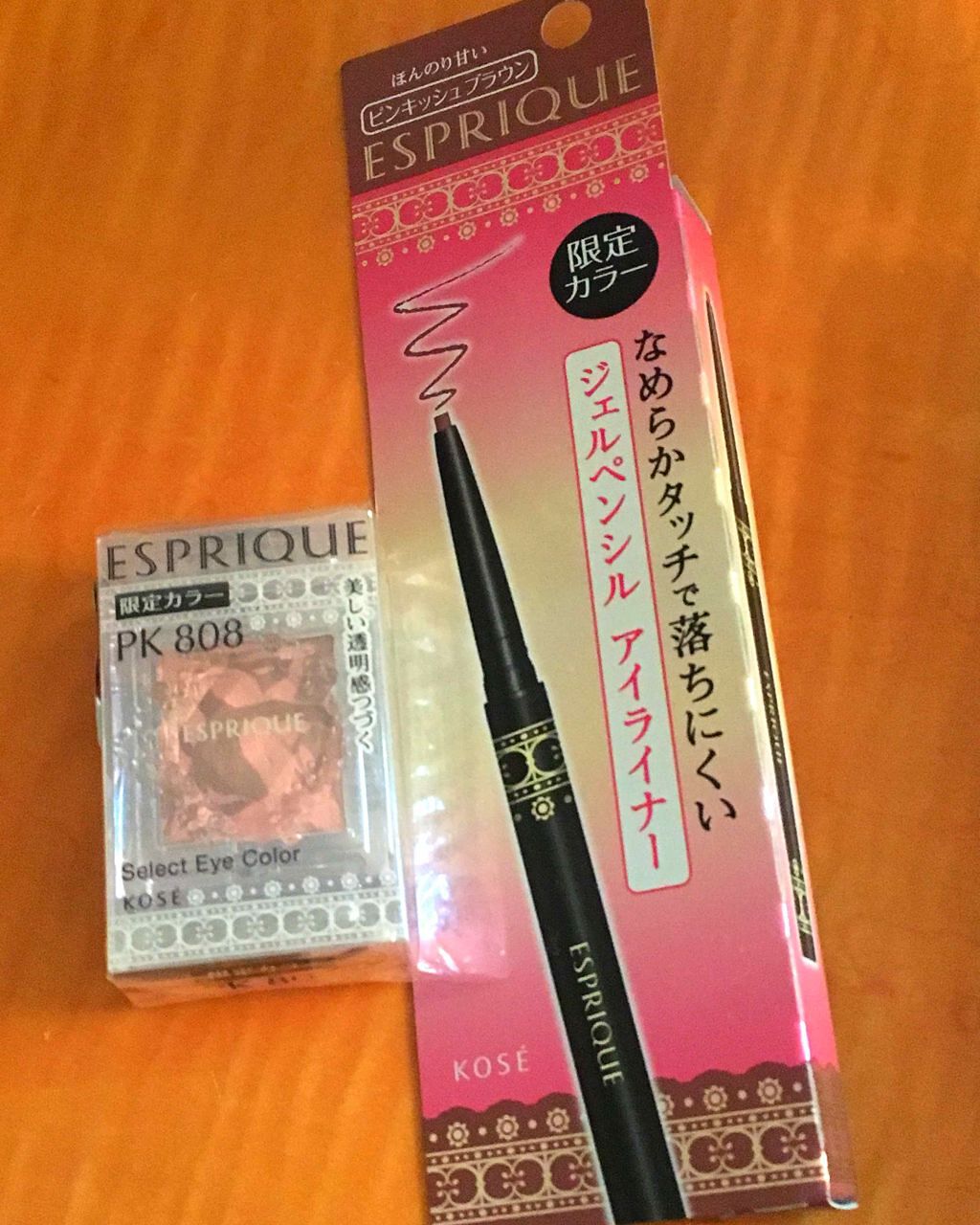 ジェルペンシル アイライナー/ESPRIQUE/ジェルアイライナーを使ったクチコミ（1枚目）