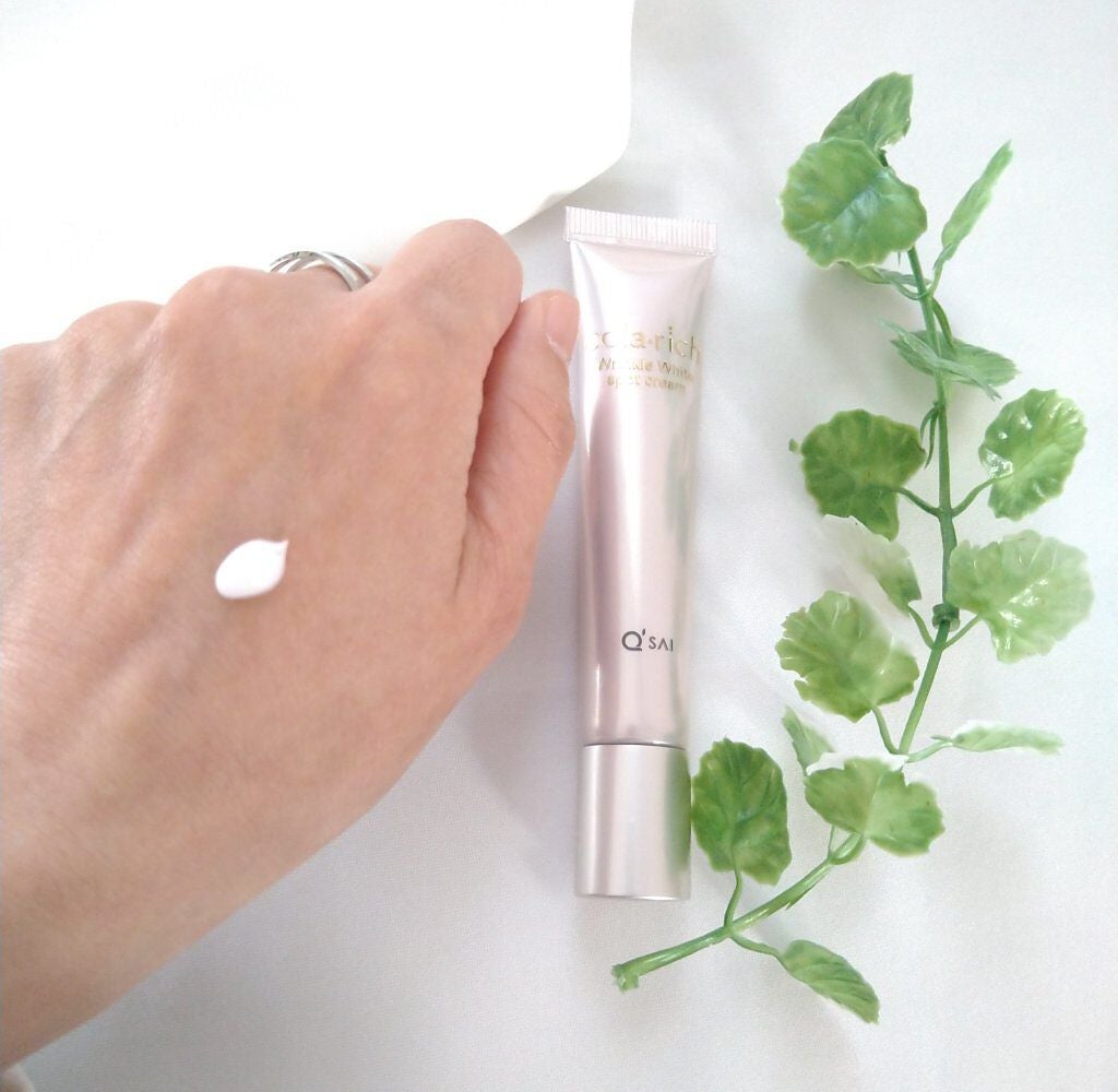 リンクルホワイトスポットクリーム/コラリッチ/フェイスクリームを使ったクチコミ(2枚目)