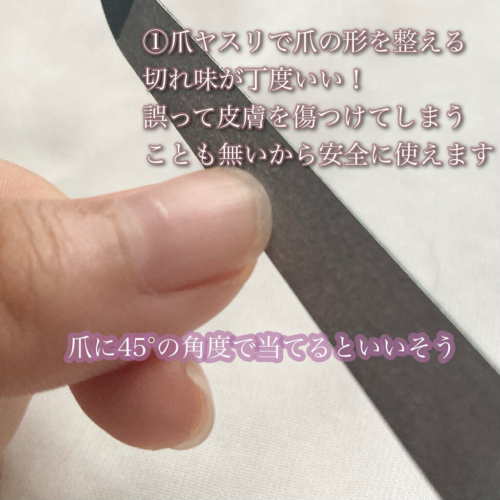 ウィンマックス キューティクルオイル/DAISO/ネイルオイル・トリートメントを使ったクチコミ（3枚目）