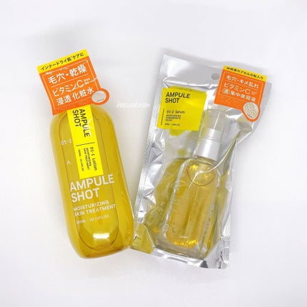 モイスチャーライジング スキントリートメント ローション/AMPULE SHOT/化粧水を使ったクチコミ(7枚目)