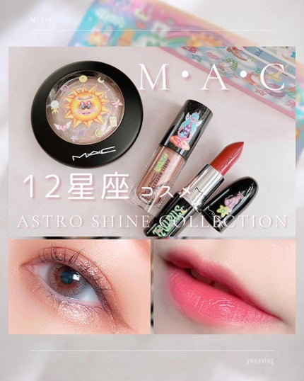 ラスターガラス リップスティック/M・A・C/口紅を使ったクチコミ(1枚目)